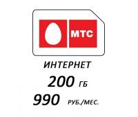МТС 990
