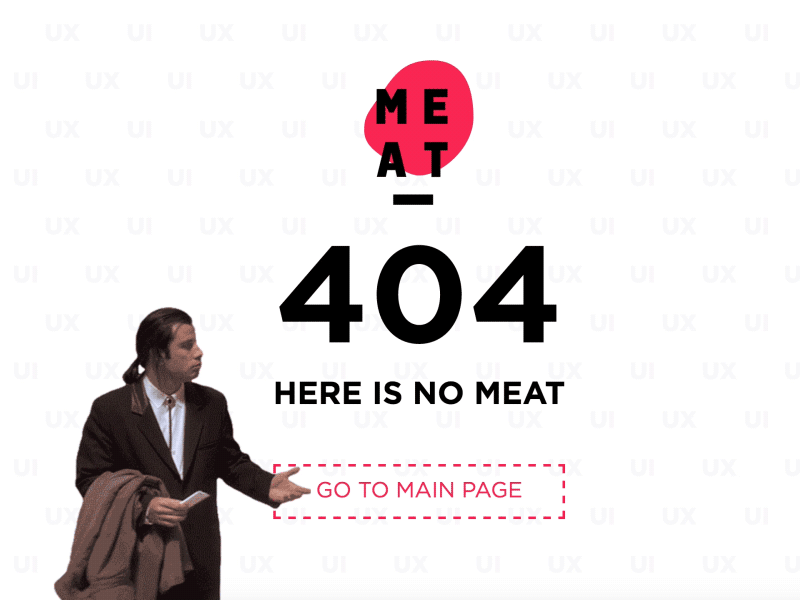Страница 404