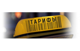 «МегаФон» презентовал обновленные тарифы